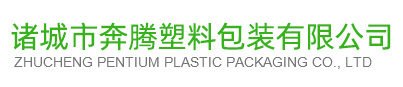 安丘市鑫旺泡沫塑料有限公司